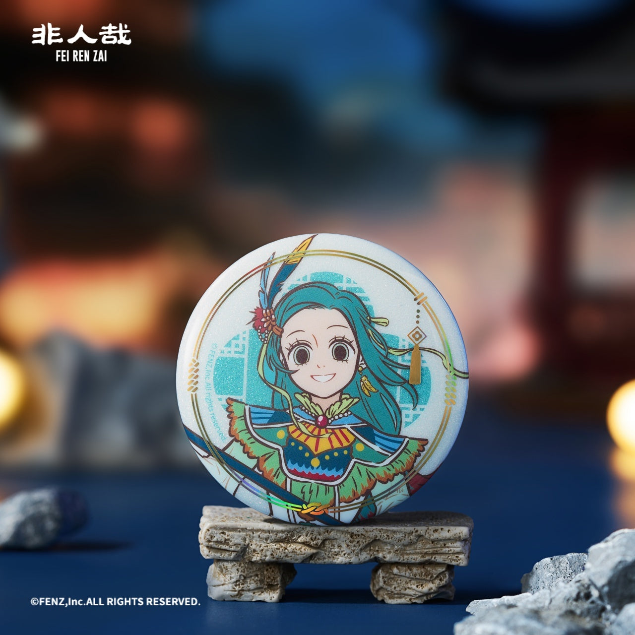 FEI REN ZAI - 10th Anniversary Collection - Badge Blind Box - Round