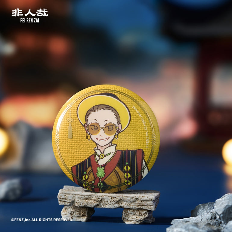 FEI REN ZAI - 10th Anniversary Collection - Badge Blind Box - Round