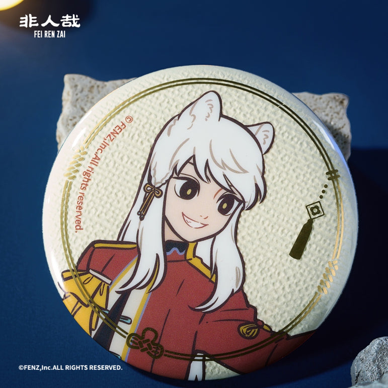 FEI REN ZAI - 10th Anniversary Collection - Badge Blind Box - Round