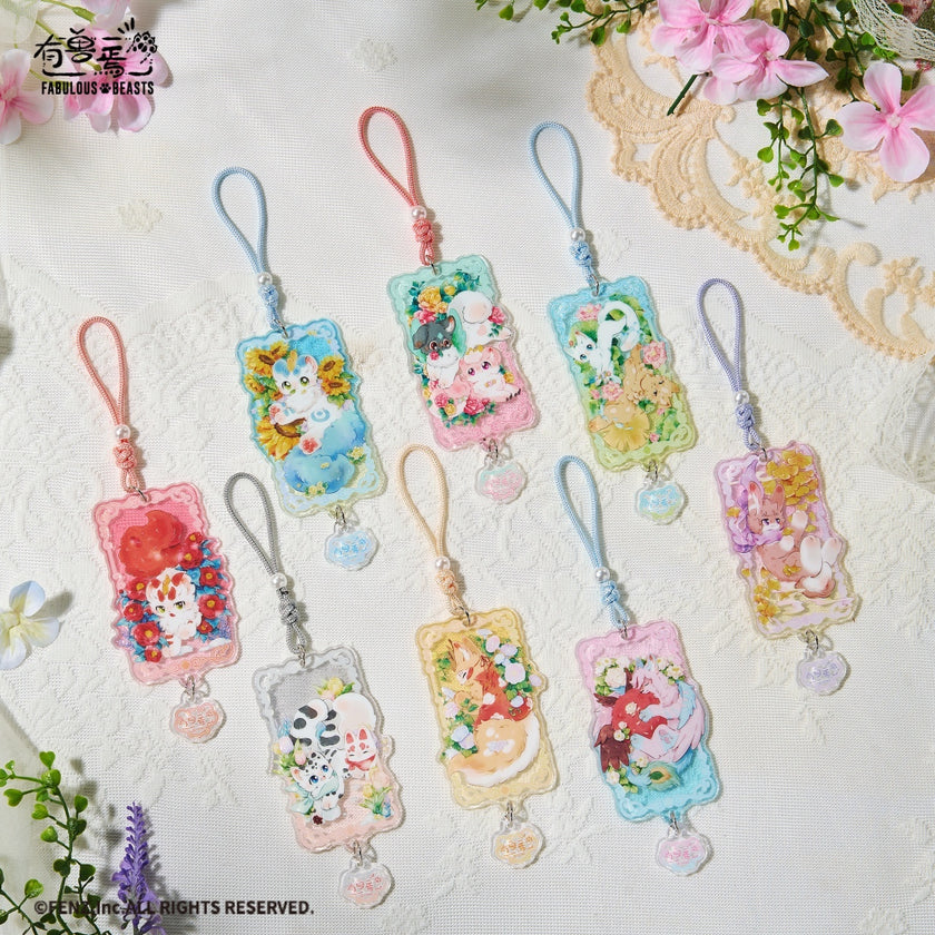 FABULOUS BEASTS Life Roam Series Acrylic Charm Blind Box