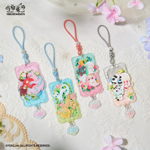 FABULOUS BEASTS Life Roam Series Acrylic Charm Blind Box