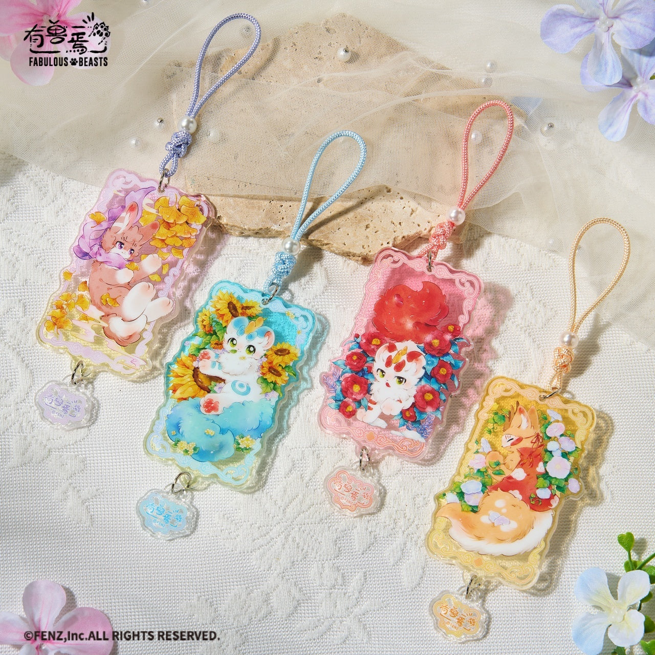 FABULOUS BEASTS Life Roam Series Acrylic Charm Blind Box
