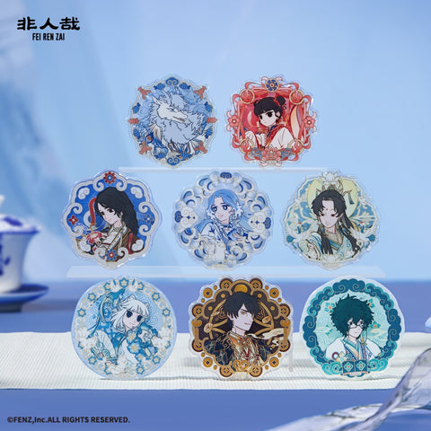 FEI REN ZAI × Jingdezhen Acrylic Badge Blind Box