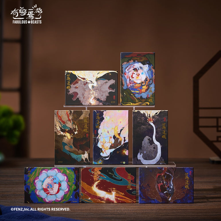 FABULOUS BEASTS - Ancient Shades Series 3 - Fridge Magnet Blind Box