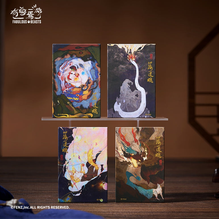 FABULOUS BEASTS - Ancient Shades Series 3 - Fridge Magnet Blind Box