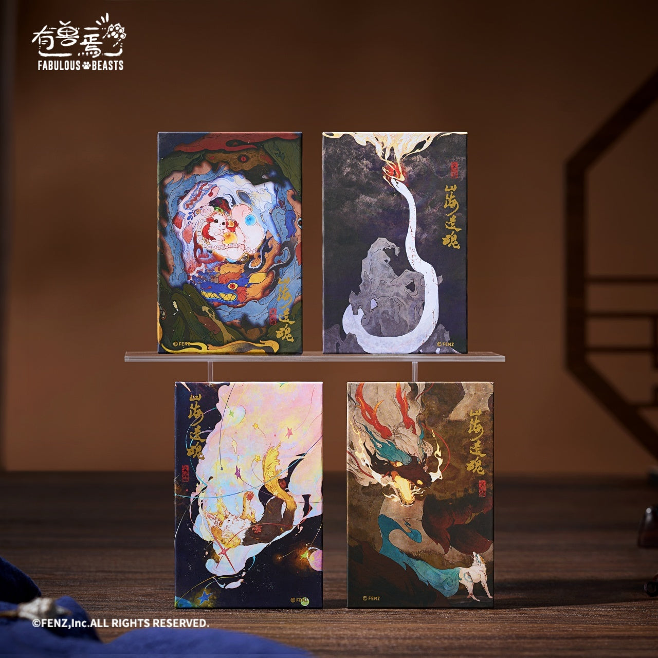 FABULOUS BEASTS - Ancient Shades Series 3 - Fridge Magnet Blind Box