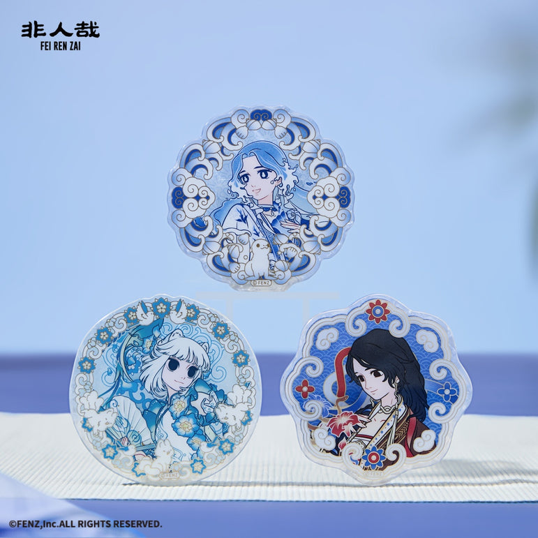 FEI REN ZAI × Jingdezhen Acrylic Badge Blind Box