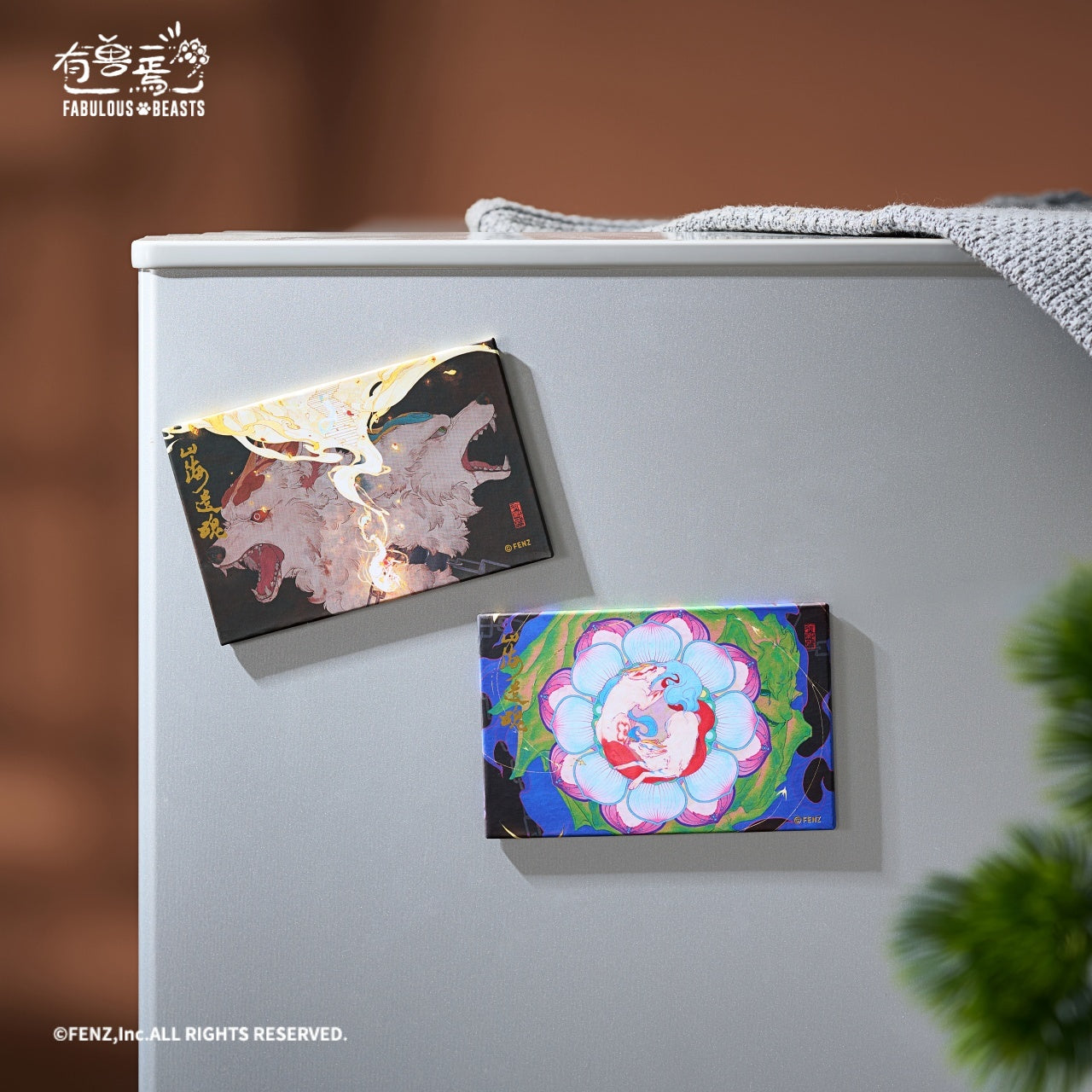 FABULOUS BEASTS - Ancient Shades Series 3 - Fridge Magnet Blind Box