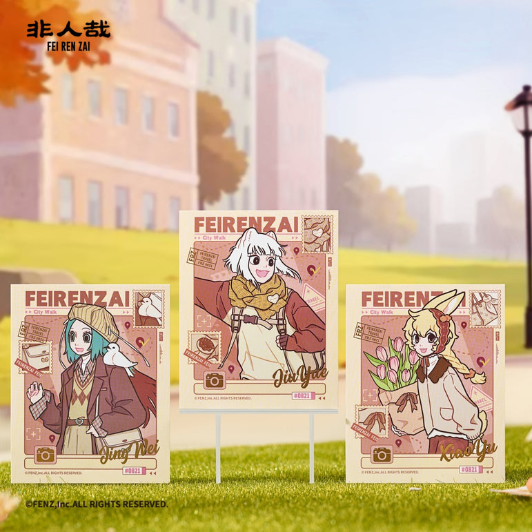 フェイレンザイ - シティウォーク - インスタントフォト - スタイル トレーディングカード ブラインドボックス