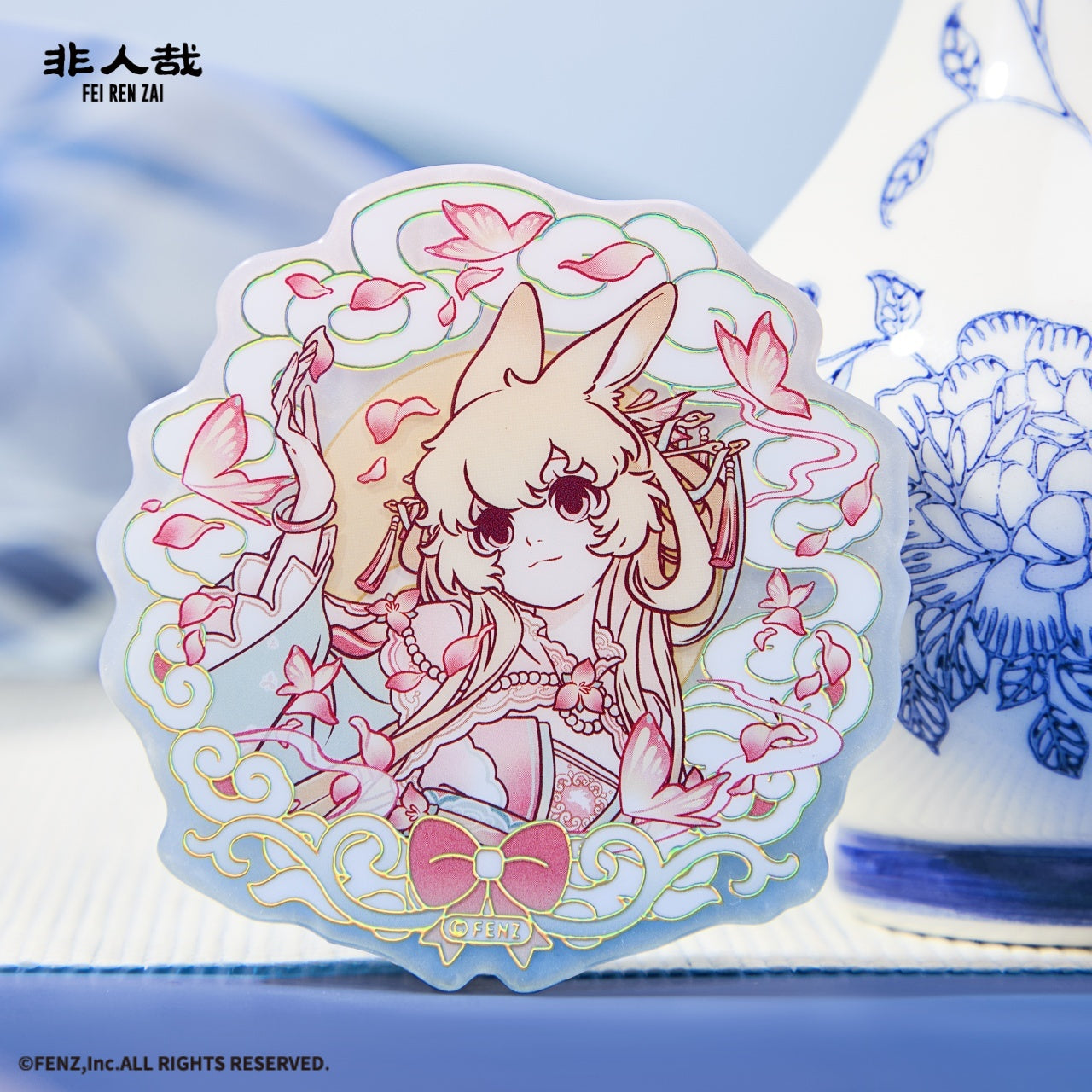 FEI REN ZAI × Jingdezhen Acrylic Badge Blind Box