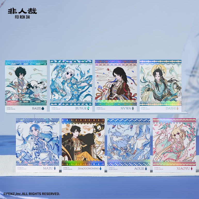FEI REN ZAI × Jingdezhen Instant Photo-Style Trading Cards Blind Box