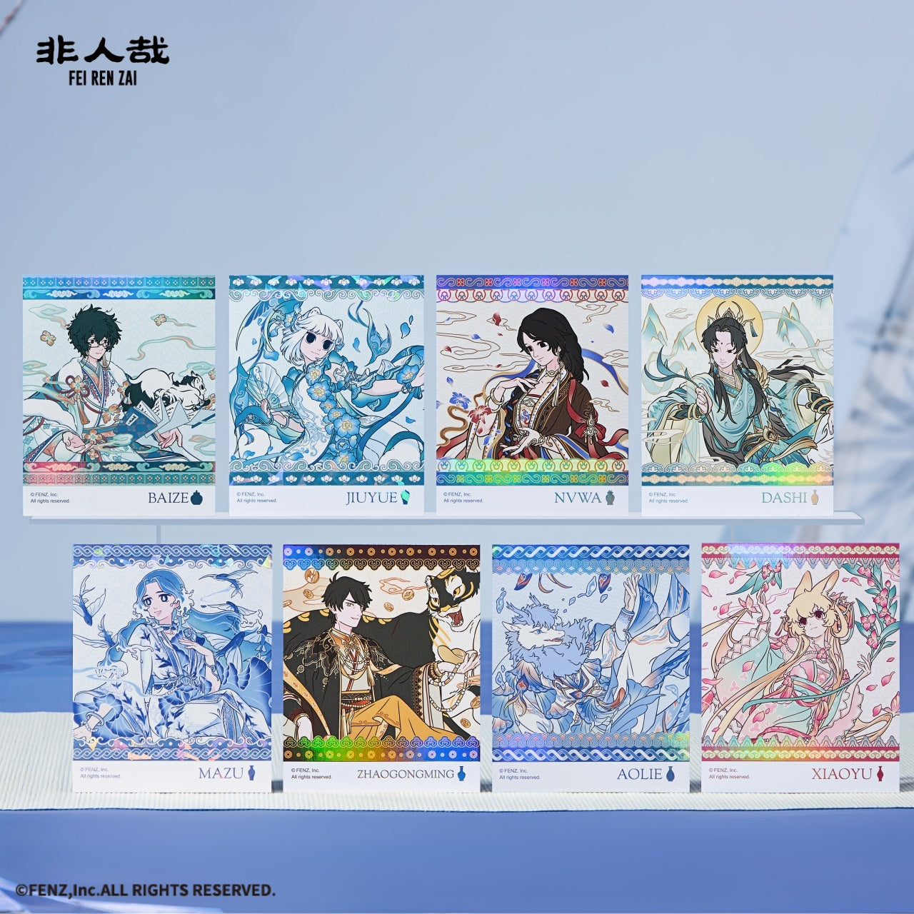 FEI REN ZAI × Jingdezhen Instant Photo-Style Trading Cards Blind Box