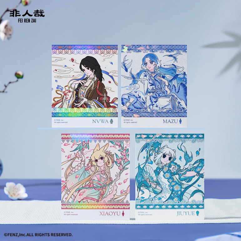 FEI REN ZAI × Jingdezhen Instant Photo-Style Trading Cards Blind Box