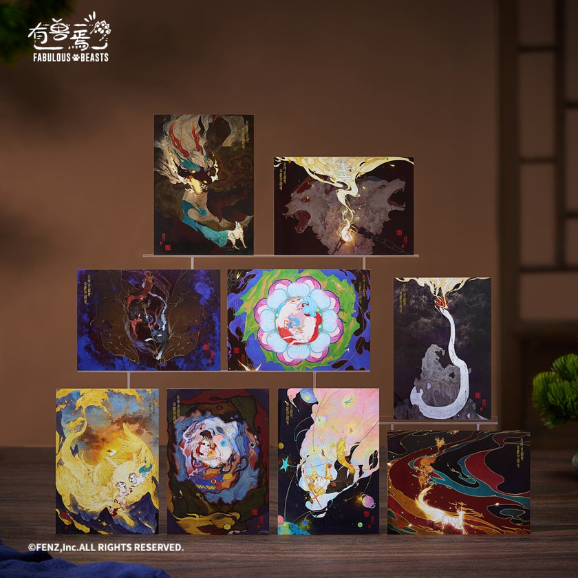 FABULOUS BEASTS - Ancient Shades Series 3 - Postcard Set