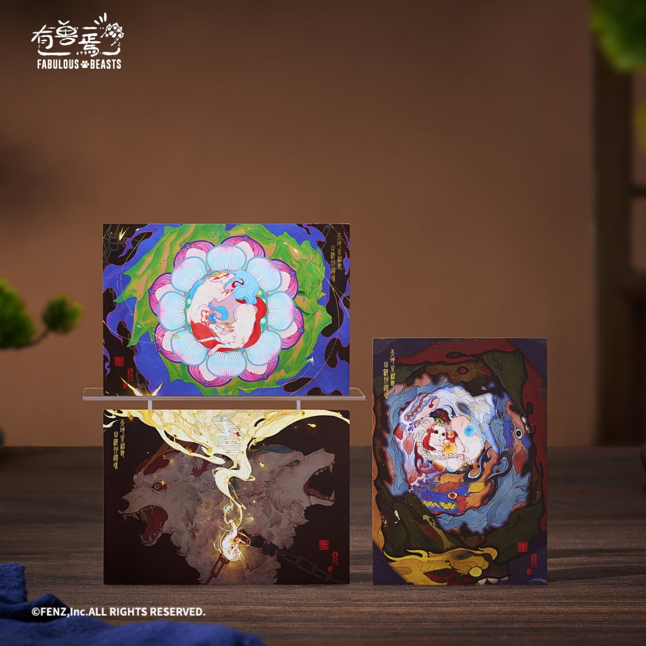 FABULOUS BEASTS - Ancient Shades Series 3 - Postcard Set