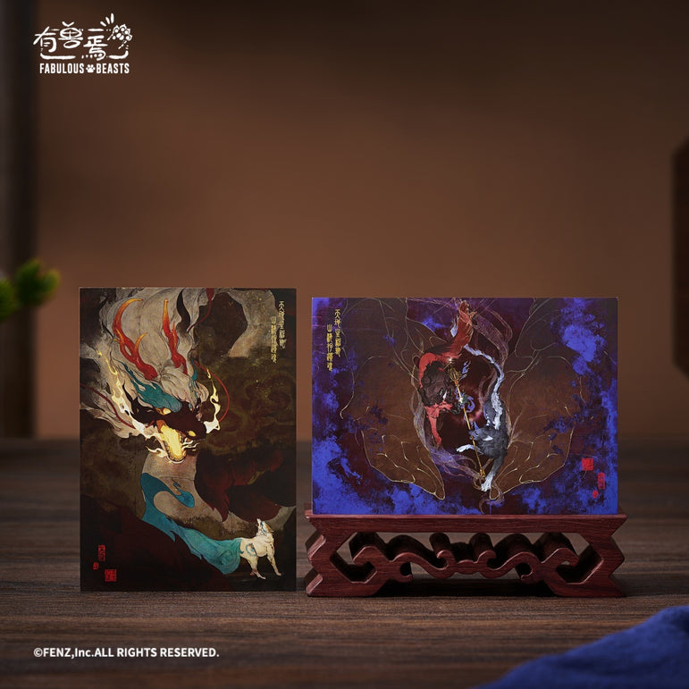 FABULOUS BEASTS - Ancient Shades Series 3 - Postcard Set