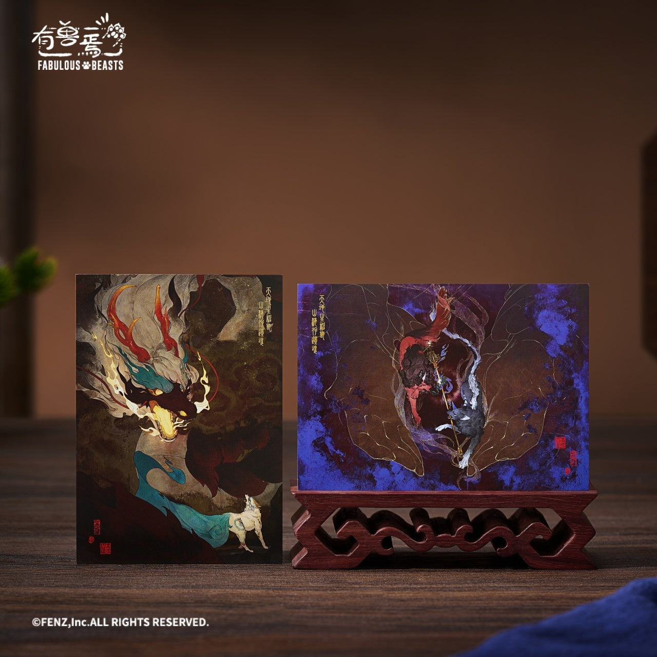 FABULOUS BEASTS - Ancient Shades Series 3 - Postcard Set