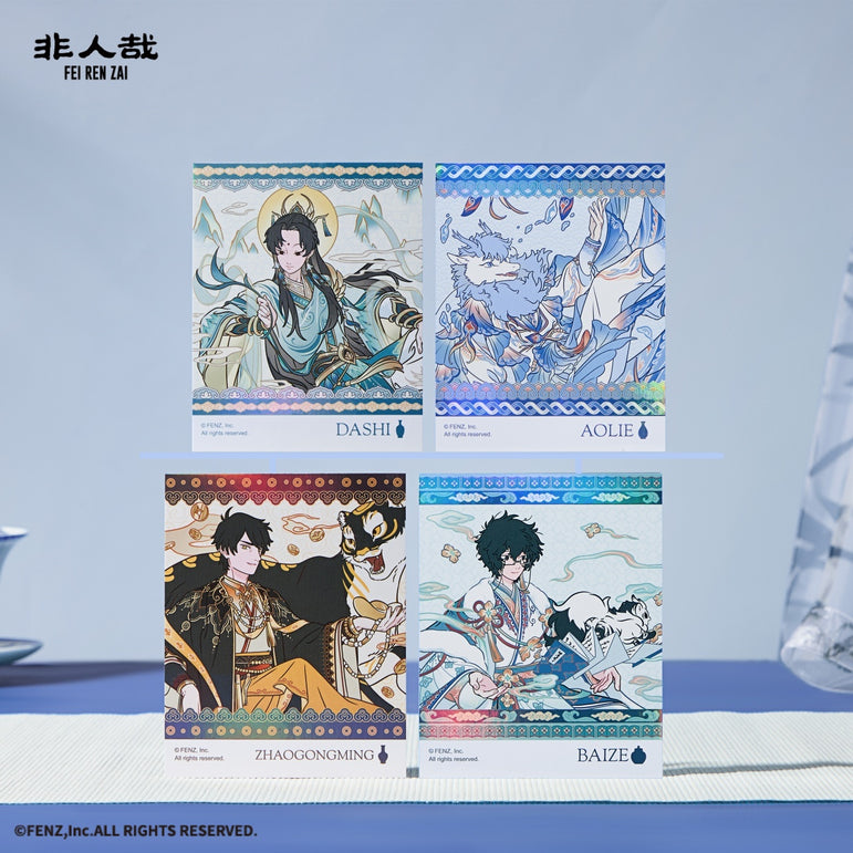 FEI REN ZAI × Jingdezhen Instant Photo-Style Trading Cards Blind Box