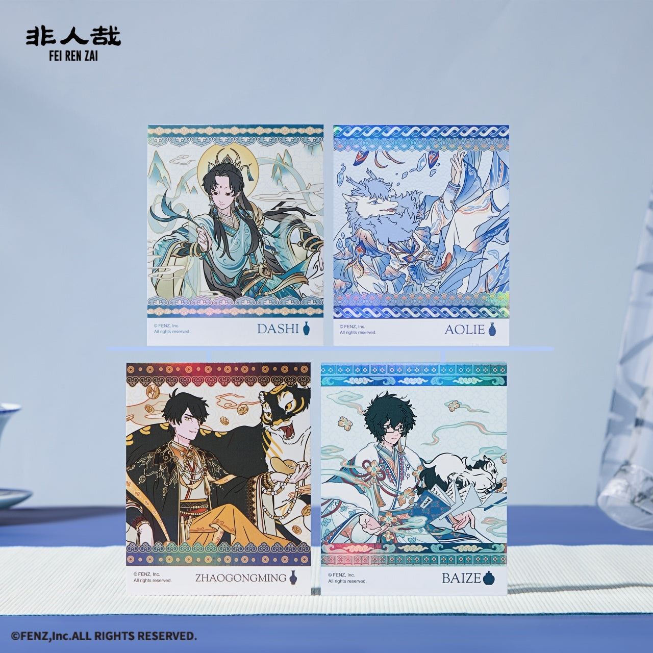 FEI REN ZAI × Jingdezhen Instant Photo-Style Trading Cards Blind Box