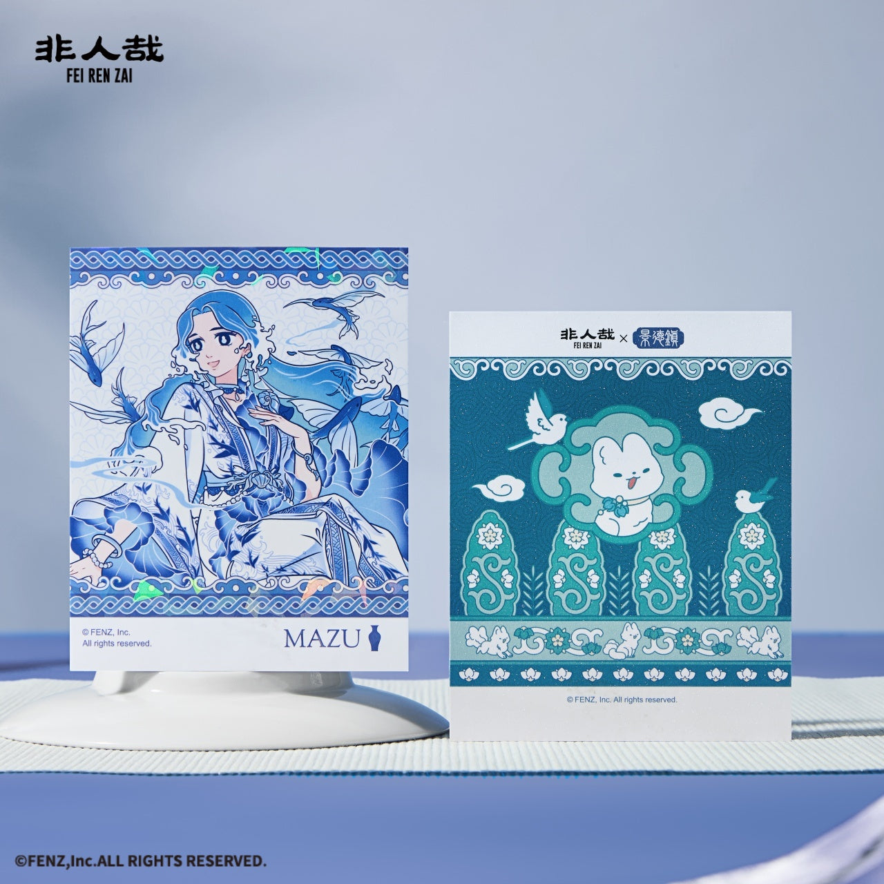 FEI REN ZAI × Jingdezhen Instant Photo-Style Trading Cards Blind Box