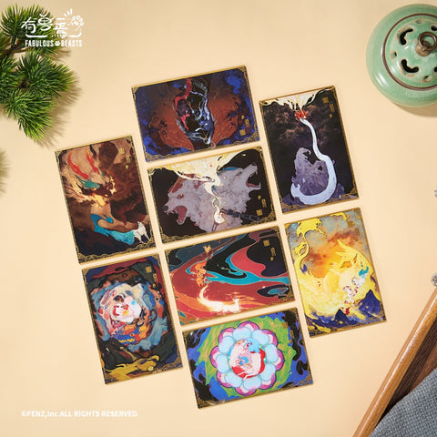 FABULOUS BEASTS - Ancient Shades Series 3 - Acrylic Clear Card Blind Box