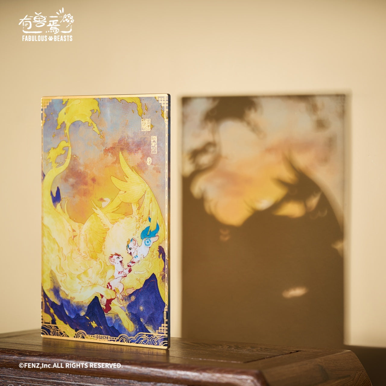 FABULOUS BEASTS - Ancient Shades Series 3 - Acrylic Clear Card Blind Box