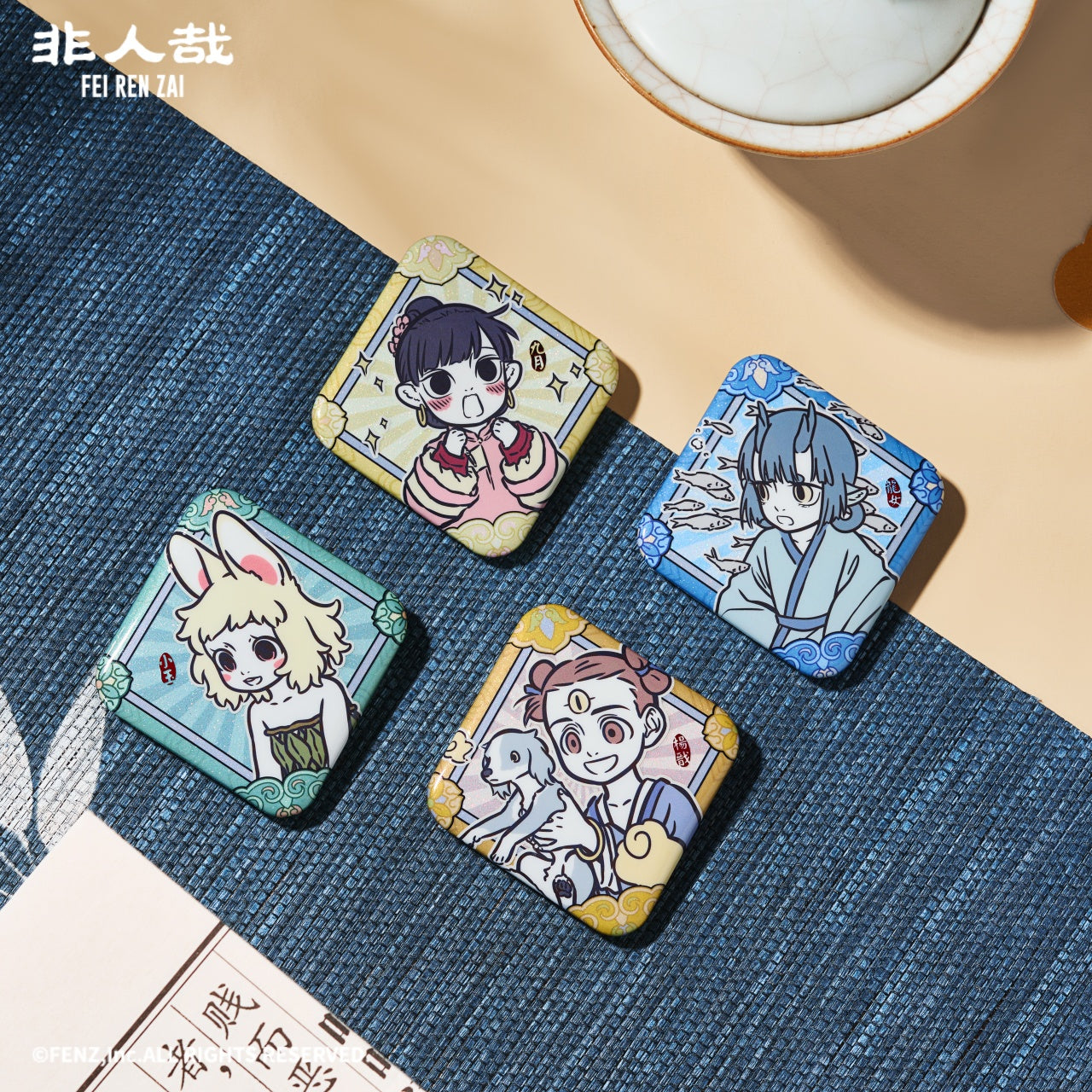 FEI REN Zal-Dreaming of a Utopian Past-Badge Blind Box