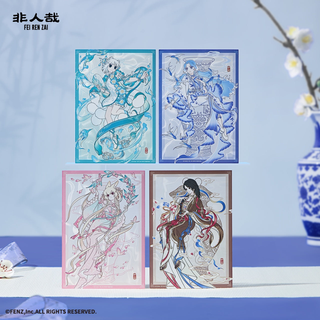 FEI REN ZAI × Jingdezhen Postcard Set