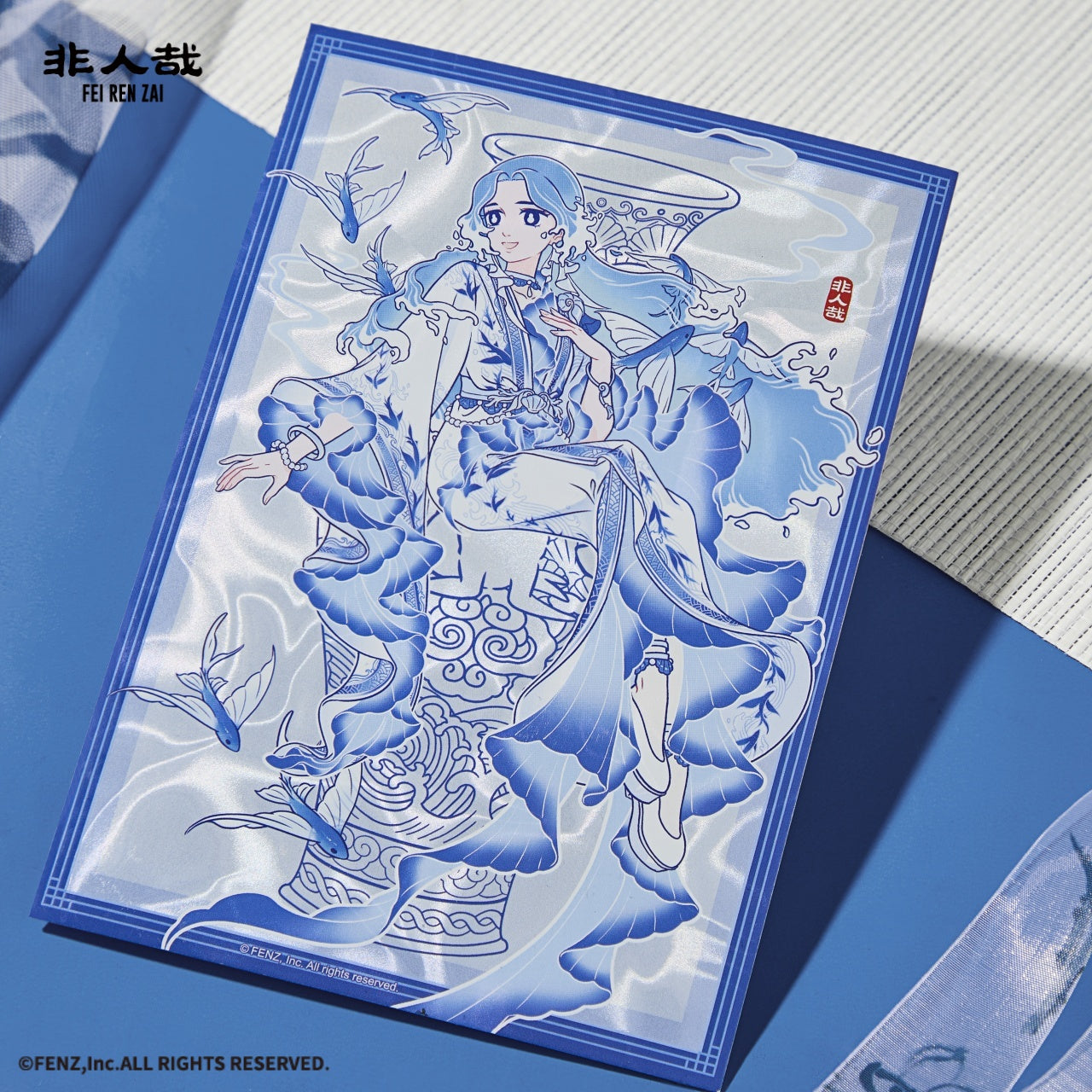 FEI REN ZAI × Jingdezhen Postcard Set