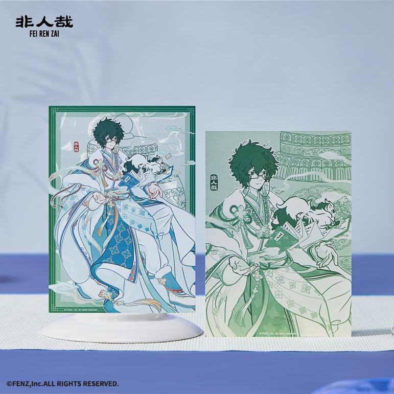 FEI REN ZAI × Jingdezhen Postcard Set