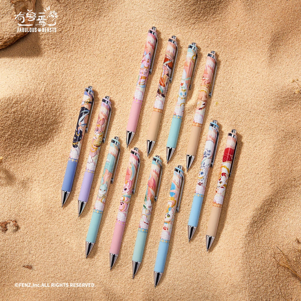 Fabulous Beasts-Splendorous Flows of Light-Gel Pen Blind Box