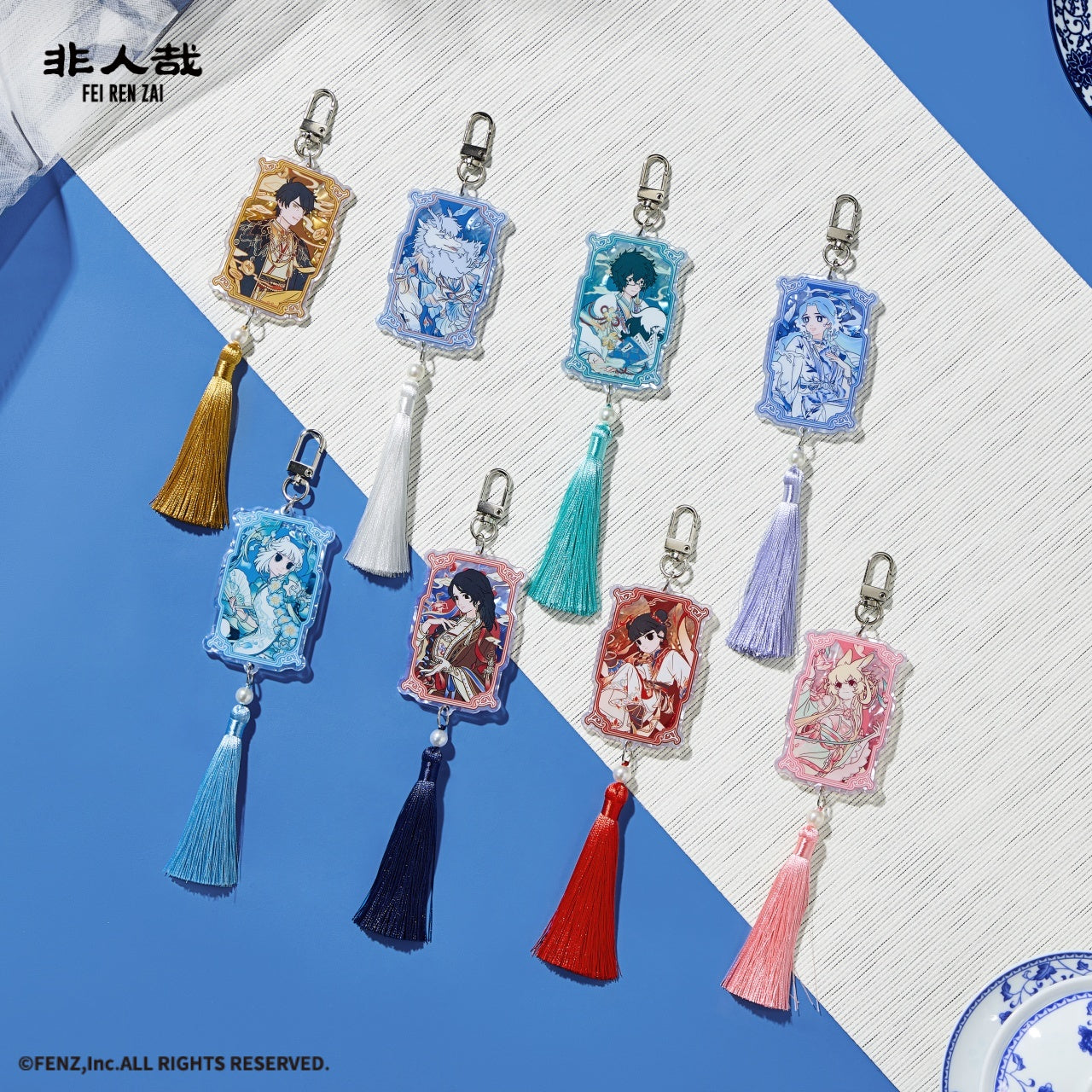 FEI REN ZAI × Jingdezhen Acrylic Charm Blind Box