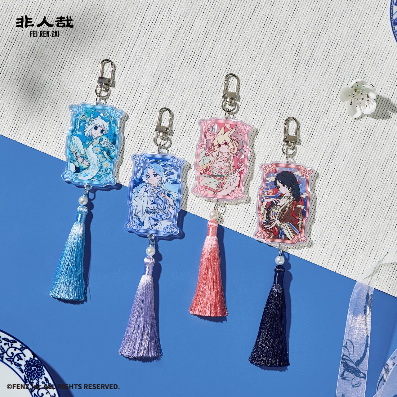 FEI REN ZAI × Jingdezhen Acrylic Charm Blind Box