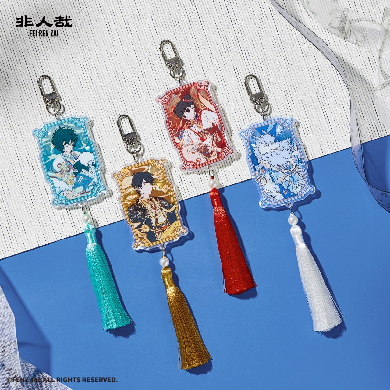 FEI REN ZAI × Jingdezhen Acrylic Charm Blind Box
