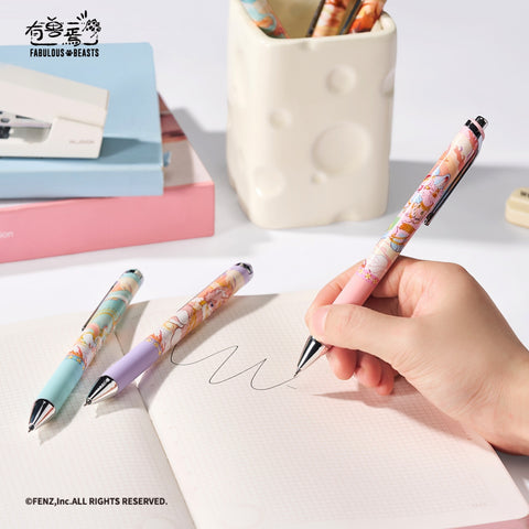 Fabulous Beasts-Splendorous Flows of Light-Gel Pen Blind Box
