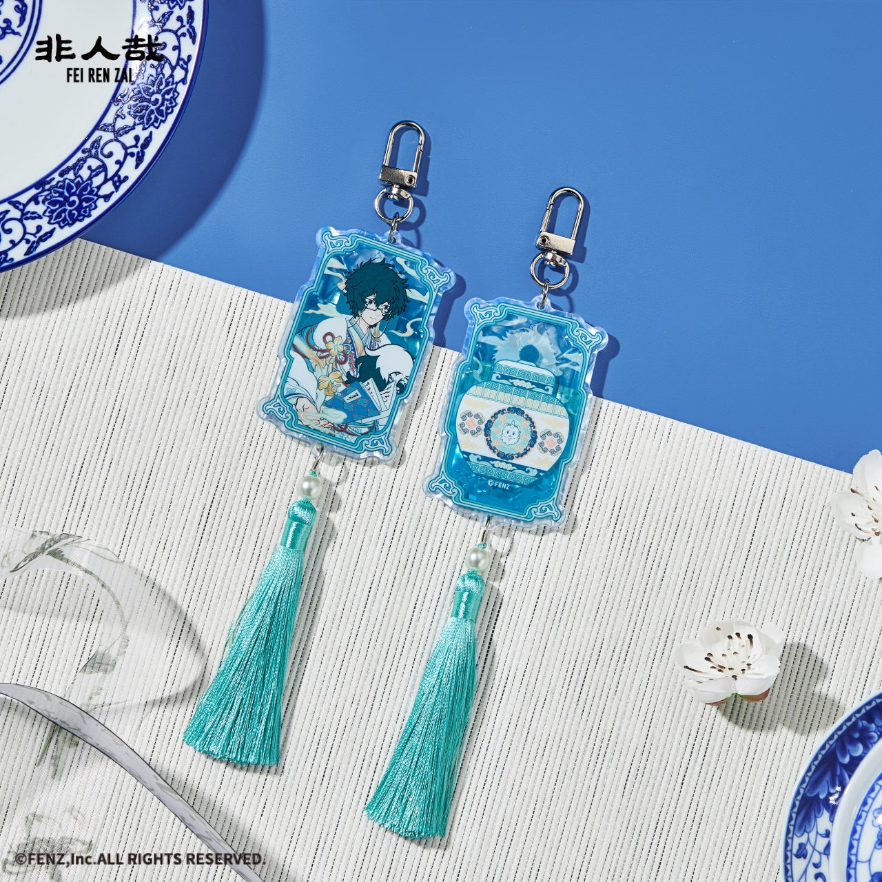 FEI REN ZAI × Jingdezhen Acrylic Charm Blind Box