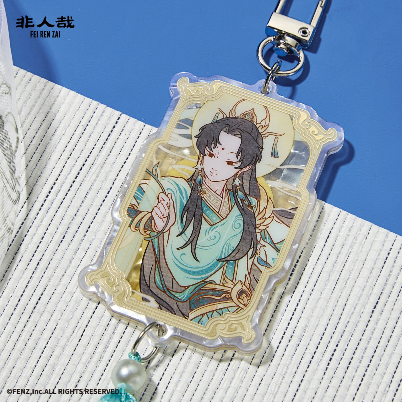 FEI REN ZAI × Jingdezhen Acrylic Charm Blind Box