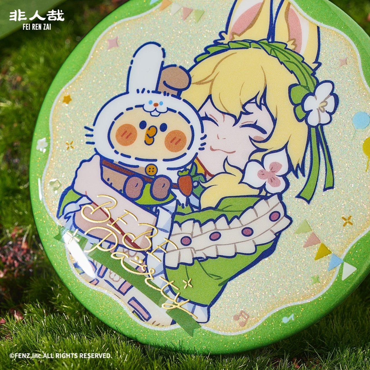 FEI REN ZAI×LITTLE PARROT BEBE-バッジブラインドボックス