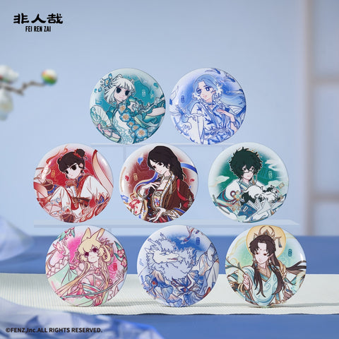 FEI REN ZAI × Jingdezhen Badge Blind Box