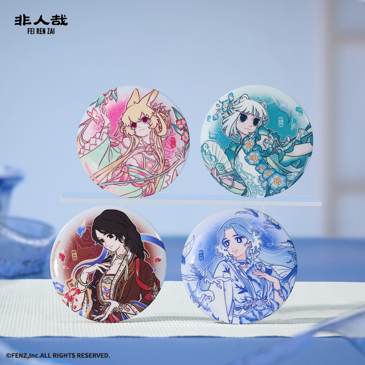 FEI REN ZAI × Jingdezhen Badge Blind Box