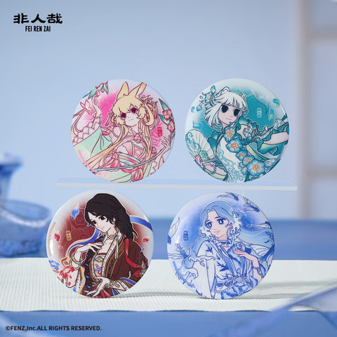 FEI REN ZAI × Jingdezhen Badge Blind Box