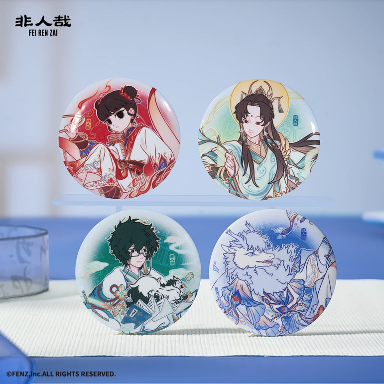FEI REN ZAI × Jingdezhen Badge Blind Box