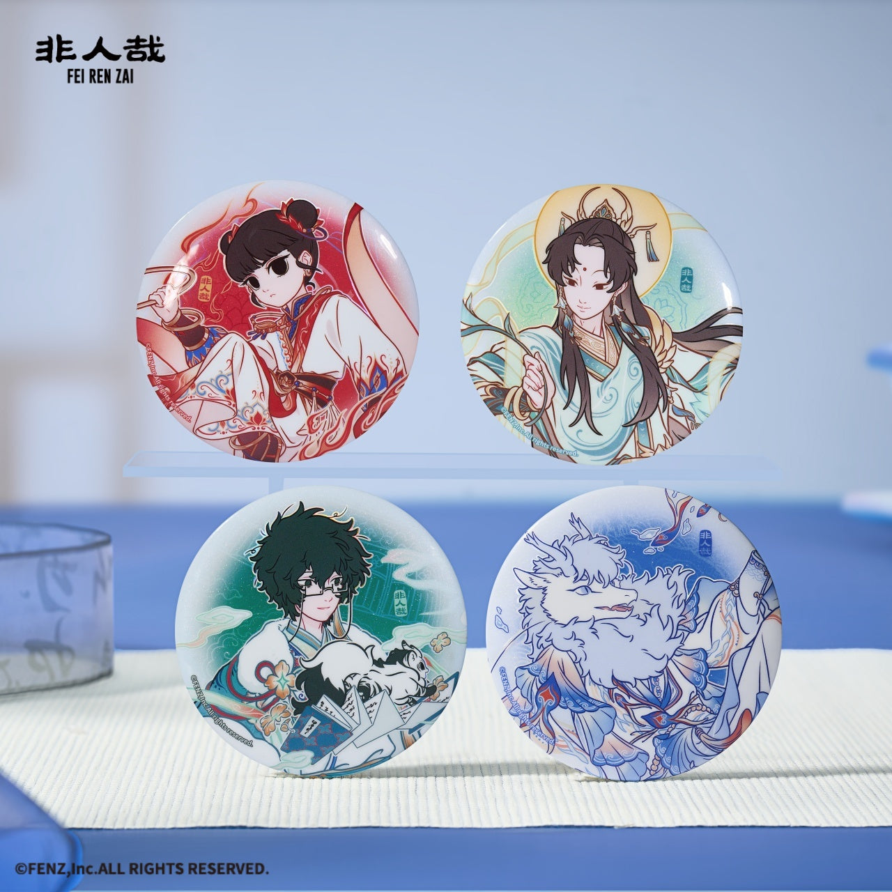 FEI REN ZAI × Jingdezhen Badge Blind Box