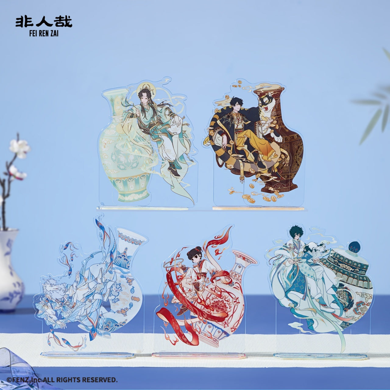 FEI REN ZAI × Jingdezhen Acrylic Standee