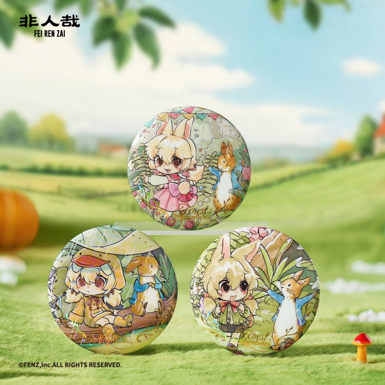 FEI REN ZAI×Peter Rabbit Forest Adventures Series - Badge Blind Box