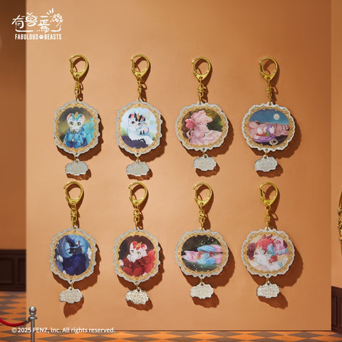 FABULOUS BEASTS - Masterpiece Gathering Series - Acrylic Charm Blind Box