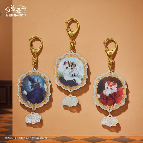 FABULOUS BEASTS - Masterpiece Gathering Series - Acrylic Charm Blind Box