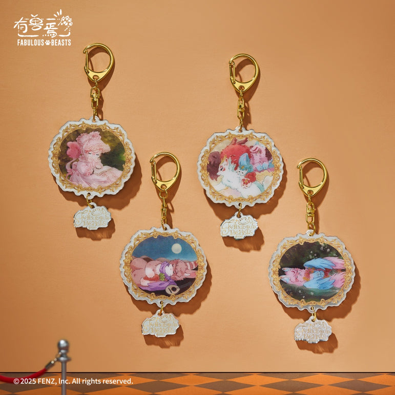 FABULOUS BEASTS - 名画ギャザリングシリーズ - アクリルチャーム ブラインドボックス