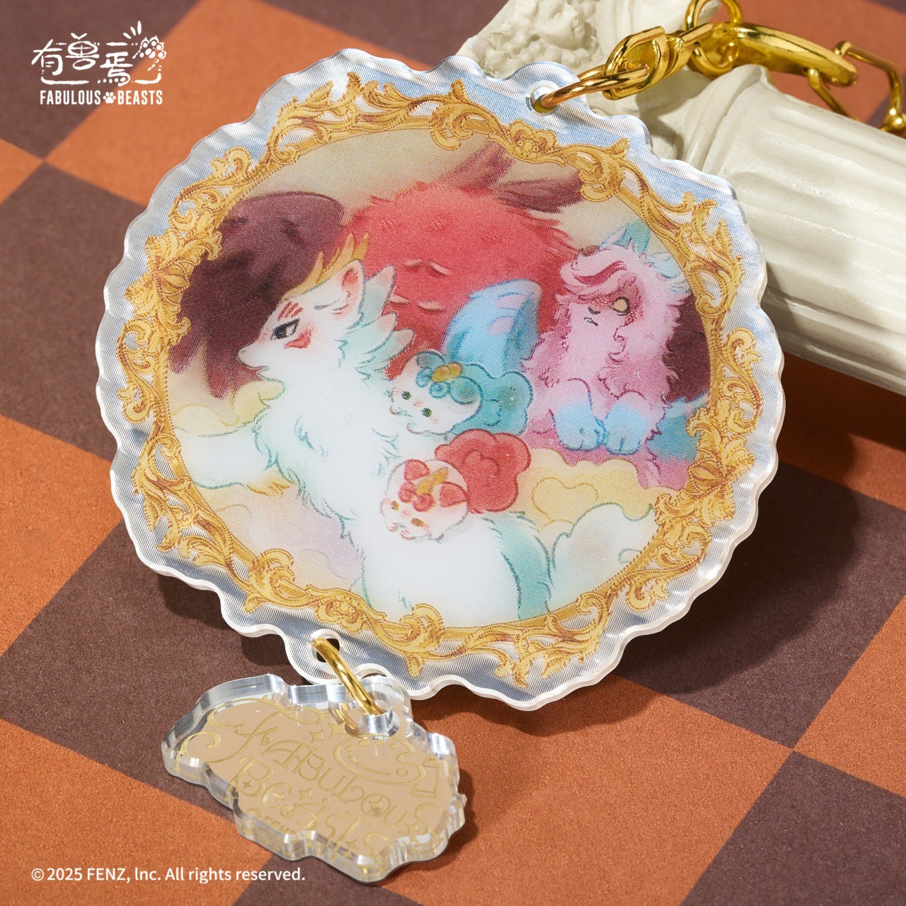 FABULOUS BEASTS - 名画ギャザリングシリーズ - アクリルチャーム ブラインドボックス