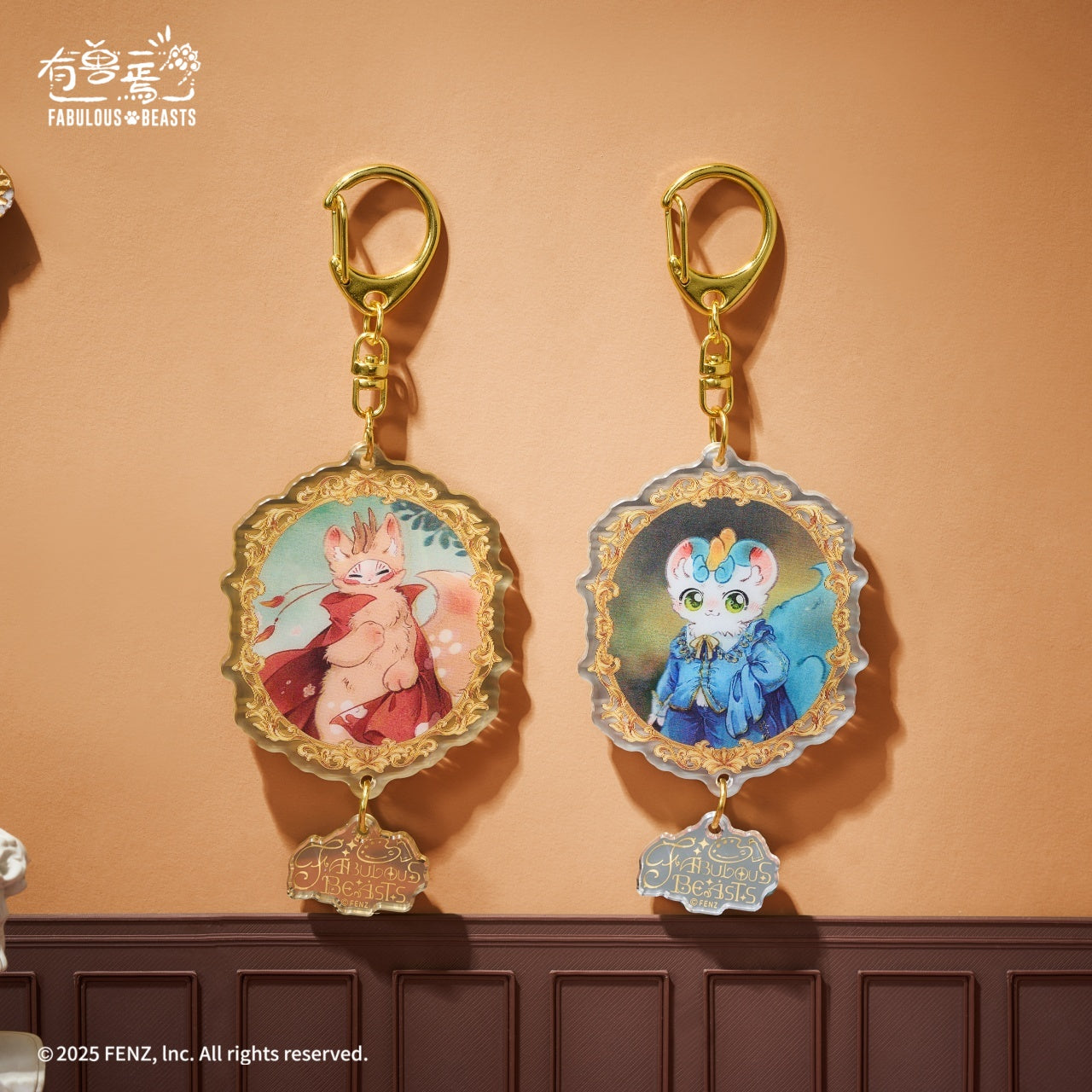 FABULOUS BEASTS - 名画ギャザリングシリーズ - アクリルチャーム ブラインドボックス